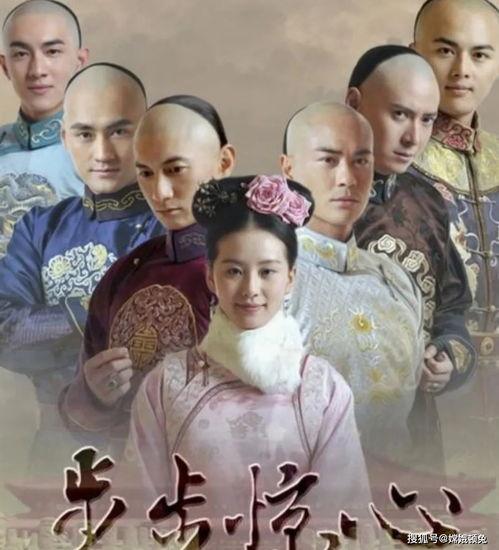 六月二十七娱乐圈吃瓜